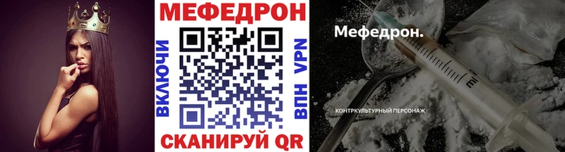 Купить наркоту Усолье-Сибирское МАРИХУАНА Меф ГАШИШ