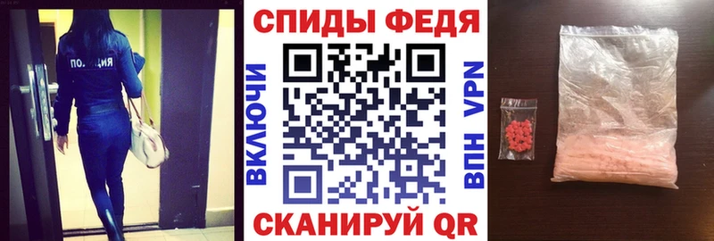 Амфетамин VHQ  OMG   Усолье-Сибирское  сколько стоит 