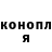 МЕТАДОН кристалл Mark Jin