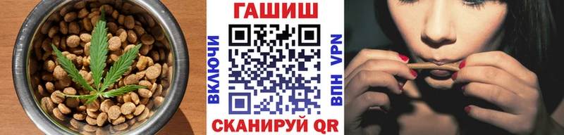 Еда ТГК марихуана  где можно купить   Усолье-Сибирское 