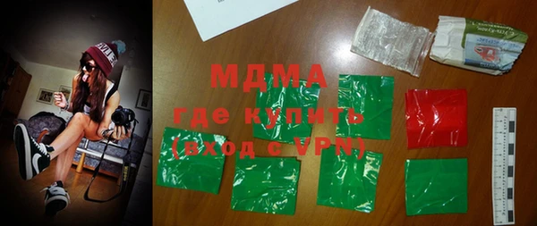 прущая мука Абдулино
