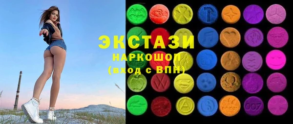 ALPHA-PVP Алексин