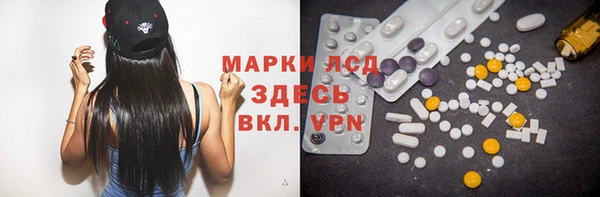 гашишное масло Алзамай
