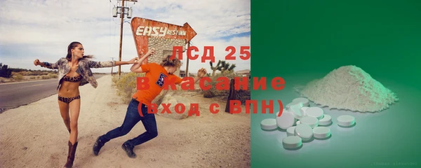 прущая мука Абдулино