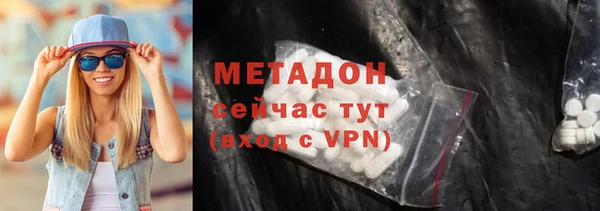 эйфоретик Абаза