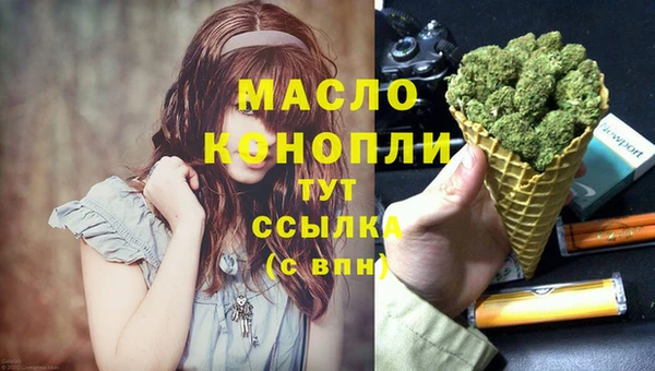 эйфоретик Абаза