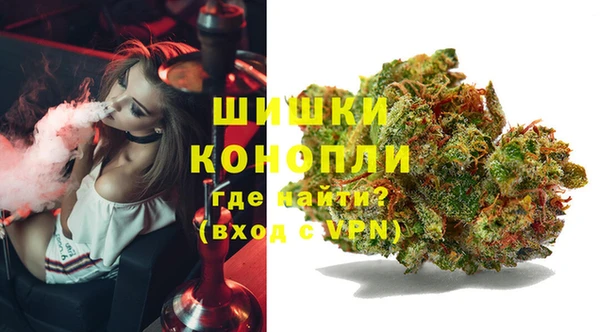 эйфоретик Абаза
