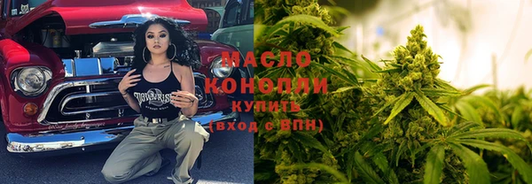 прущая мука Абдулино