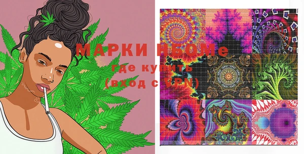 прущая мука Абдулино